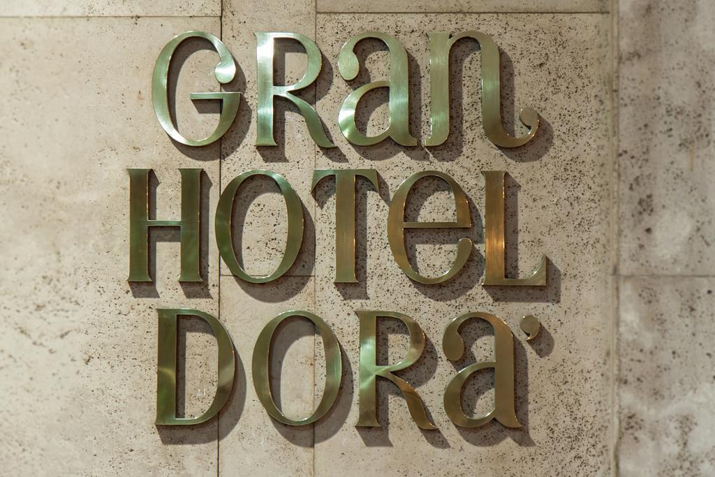 Gran Hotel Dora Cordoba Exterior photo